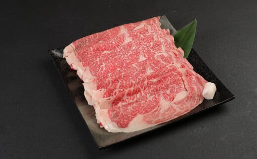 熊本あか牛 すき焼き しゃぶしゃぶ 食べ比べ セット(モモ すき焼きしゃぶ用 400g、ロース すき焼きしゃぶ用 400g) 計800g 赤牛 あか牛 牛肉