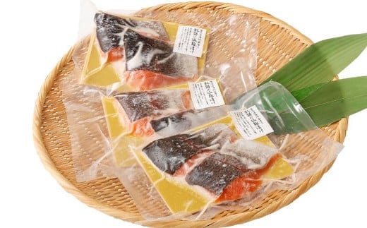 阿蘇から届く かわべのASOサーモン塩麹仕立て ~老舗旅館の味をご自宅で~ 480g(80g×6切)サーモン 熊本県 高森町