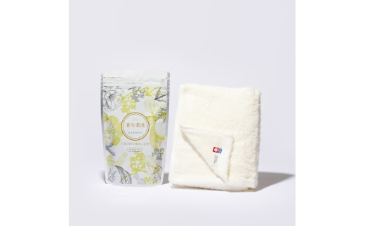 入浴から整えるリラックスセット 【 養生薬湯 ［ 医薬部外品 ］ 5包 】 ＆ どこまでもお肌にやさしいお手当てタオル 生薬100%薬用入浴剤 お風呂 温浴 血行 冷え性 肩こり 神経痛 バスタイム リラックス