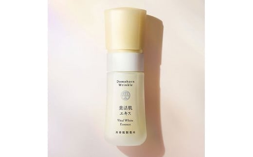 ドモホルンリンクル 美活肌エキス [医薬部外品] 30ml (販売名:ドモホルンリンクル 薬用美容液c) 再春館製薬所 約60日分 美容液 スキンケア フェイスケア