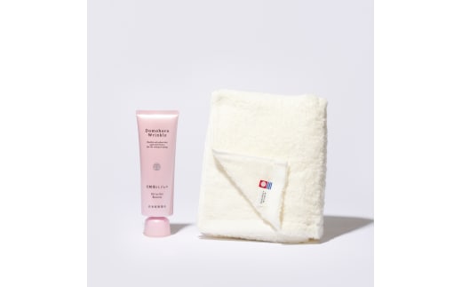 化粧落としジェル ＆ どこまでもお肌にやさしいお手当てタオル 基礎化粧品 化粧品 コスメ スキンケア 乾燥小じわ 洗顔 乾燥対策 高保湿 潤い