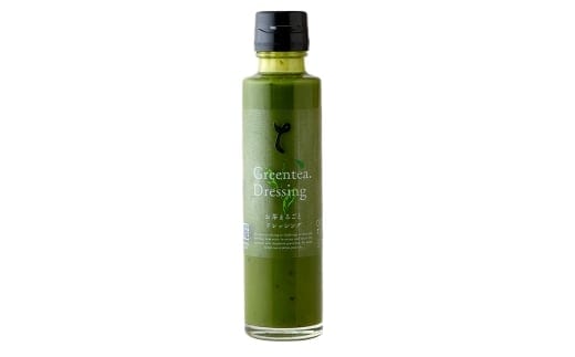 お茶丸ごとドレッシング 約150ml×1本 ドレッシング お茶 緑茶 調味料 サラダ 料理