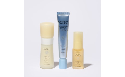 ドモホルンリンクル 美肌セット ＆ 絢肌 美活肌エキス ［ 医薬部外品 ］ × 1本 30ml （ 販売名 ： ドモホルンリンクル 薬用美容液c ） クリーム20［医薬部外品］ × 1本 （ 販売名：ドモホルンリンクル 薬用クリームd ） 30g 基礎化粧品 化粧品 コスメ スキンケア 乾燥対策 高保湿 スキンケアセット