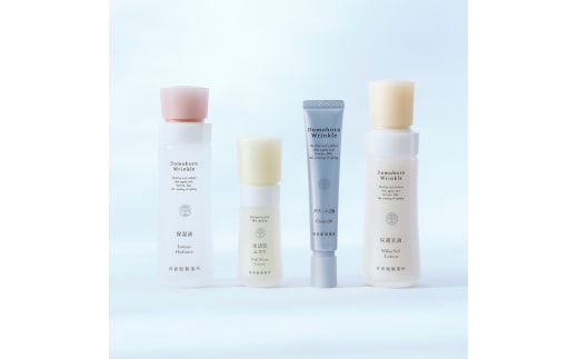 再春館製薬所 ドモホルンリンクル 基本4点 セット 保湿液 美活肌エキス クリーム20 保護乳液