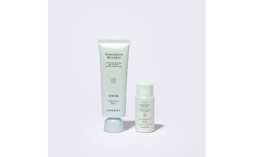 洗顔石鹸 ＆ つるつる美顔パウダー珠の肌 基礎化粧品 化粧品 コスメ スキンケア 洗顔 乾燥対策 高保湿 潤い 毛穴 スキンケアセット