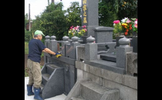 お墓掃除サービス - シルバー人材センター 甲佐町 お墓 清掃 除草 墓石清掃 献花 甲佐町内のみ 代行サービス 熊本県 甲佐町