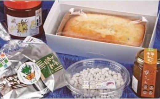 甲佐町ろくじ館 美味しいいろいろセット - 詰め合わせセット 甲佐ブランド こうさんもん 甲佐町の加工品 旬の物 セレクト 何がくるかお楽しみ 季節によって変わる おすすめ 熊本県 甲佐町