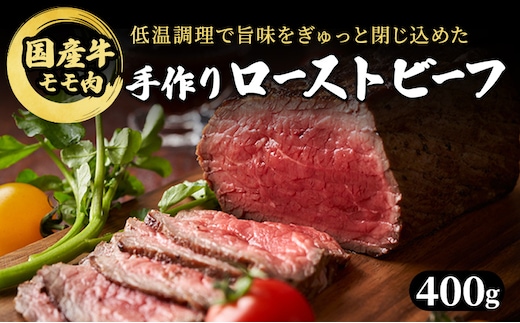 dショッピングふるさと納税百選 | 『牛肉』で絞り込んだ甲佐町の通販