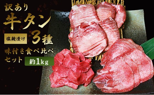 dショッピングふるさと納税百選 | 『牛肉』で絞り込んだ泉佐野市