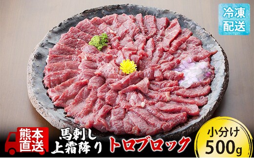 dショッピングふるさと納税百選 | 『馬肉・猪肉・鹿肉』で絞り込んだ