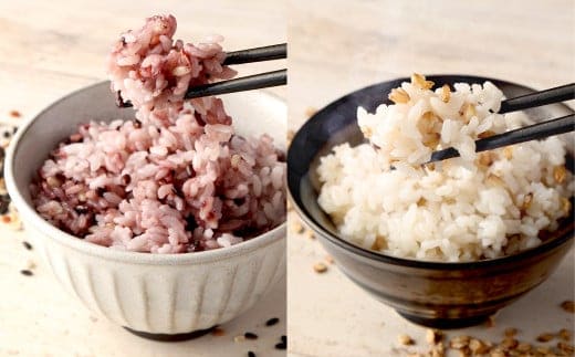 【2025年11月上旬より発送開始】 五穀米(黒×2、白×1)3袋セット 450g×3袋 1350g 1.35kg 五穀米 雑穀米 雑穀 五穀 米 お米 紫黒米 うるち米 餅きび 麦 押し麦 赤米 ブレンド 常温 お取り寄せ 国産 九州産 熊本県 湯前町