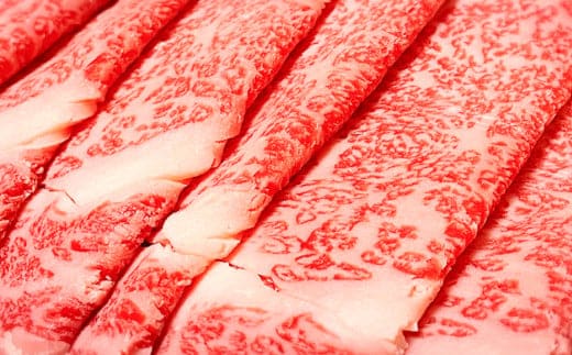 【日本格付協会A-5BMS8~12】くまもと黒毛和牛高級リブロース(すきやき用400g)