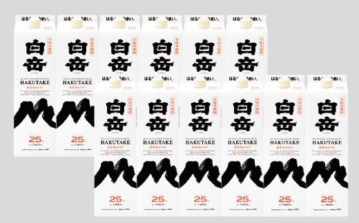 本格米焼酎「白岳パック」25度 1800ml×12本セット
