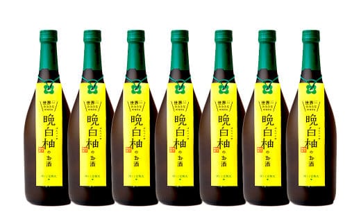 晩白柚のお酒 720ml 6本 リキュール お酒 酒 地酒 晩白柚 果実酒 九州 熊本