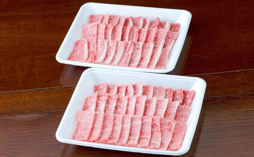 熊本県産 黒毛和牛 焼き肉用 カルビ 600g (300g×2パック) 国産 熊本 和牛 牛肉 牛 バラ 焼き肉 焼肉 肉 お肉 冷凍