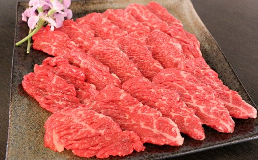 【GI認証】くまもとあか牛 ロース 焼肉用 500g お肉 肉 牛肉 あか牛 焼肉 焼き肉 BBQ バーベキュー 冷凍 お取り寄せ
