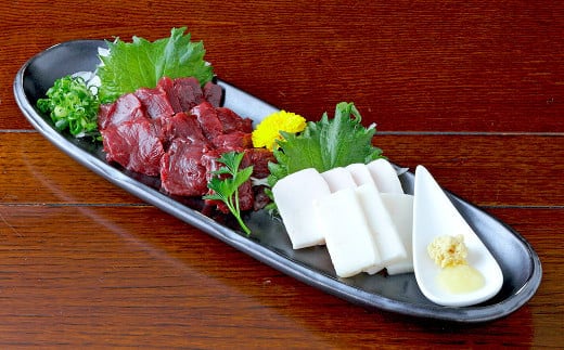 熊本 馬刺し 2種盛り150g (赤身50g×2・コーネ50g×1) 肉 お肉 馬肉 馬刺 タレ付き 冷凍 熊本県 湯前町