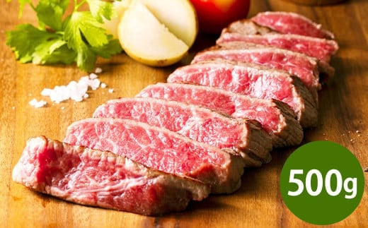 熊本県産 あか牛 モモ ステーキ 500g (250g×2パック) 牛肉 赤牛 もも 肉 お肉 モモ肉 赤身 赤身肉 和牛 国産 冷凍