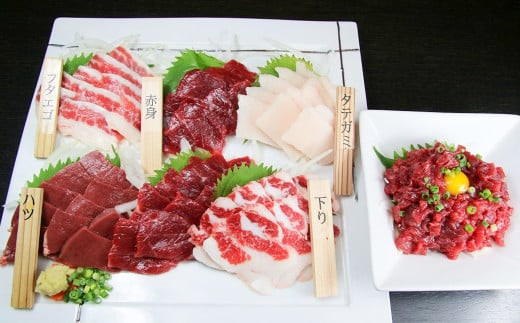 【3ヶ月定期便】 【熊本と畜】 馬刺し 6種 420g 合計1260g 赤身 タテガミ 各100g ハツ サガリ フタエゴ 各50g ユッケ 70g タレ付き 食べ比べ 冷凍