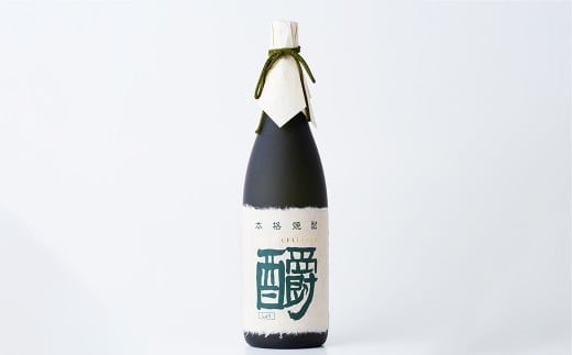 釂エクセレンス 35度 1800ml×1本 九州産 熊本県産 酒 お酒 アルコール 焼酎 本格焼酎 米 米麹