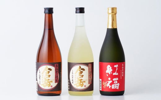 芋焼酎 25度 のみくらべ 3本 セット (720ml×3本) 九州産 熊本県産 酒 お酒 アルコール 焼酎 本格焼酎 芋 米 米麹 飲み比べ