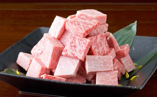 熊本県産 黒毛和牛 サイコロステーキ 600g (300g×2パック) 国産 熊本 和牛 牛肉 牛 ステーキ 肉 お肉 冷凍