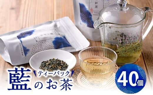 dショッピングふるさと納税百選 | 『お茶類』で絞り込んだ出水市の通販