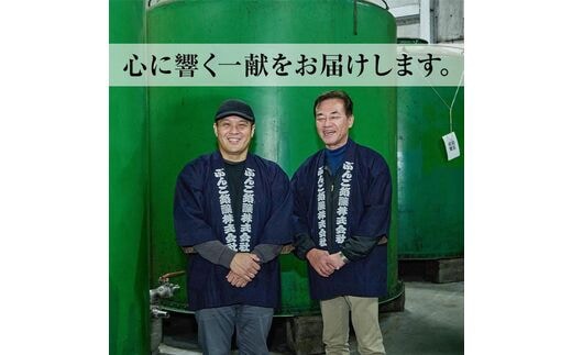 大分麦焼酎飲み比べセット (900ml×4本) 大分県産 国産 毛利 ぶんご太郎