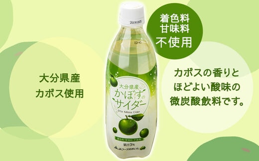 果物 kousuke saku｜Komezu Fruity | sakuオンラインショップ