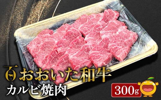 dショッピングふるさと納税百選 | 『牛肉』で絞り込んだ利府町の通販