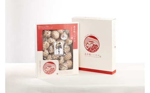 進物どんこ 200g | しいたけ シイタケ 津久見市