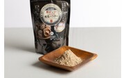 香ばしいUMAMI 椎茸パウダー 6袋 (50g×6袋) | しいたけ シイタケ 津久見市