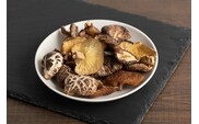 原木栽培 上どんこ 1kg (500g×2袋) | しいたけ シイタケ 津久見市