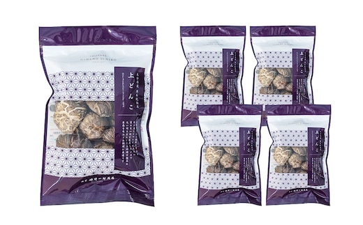 大分県産 原木栽培 乾しいたけ 上どんこ 約400g (約80g ×5袋) FJD25