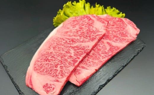 おおいた和牛 サーロインステーキ 計4枚 ステーキソース付き