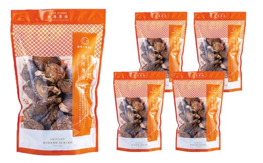 大分県産 旨味椎茸未選別 お徳用 450g(90g×5袋)(乾しいたけ)