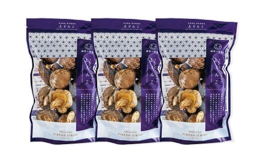 大分県産 原木栽培 乾しいたけ 上どんこ 約240g (約80g×3袋) FJD16