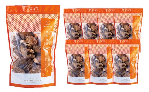 大分県産 旨味椎茸未選別 お徳用 630g(90g×7袋)(乾しいたけ)