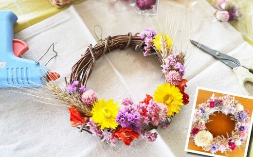 ドライフラワーで作る!オリジナルリース作り 体験チケット 1枚(1名様分)