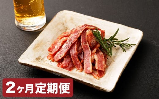 【2カ月定期便】【黒毛和牛】 おおいた和牛/半生ビーフジャーキー 約200g(約40g×5P)×2回 計約400g