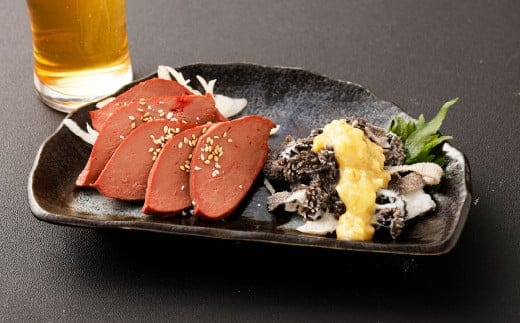 【黒毛和牛】 おおいた和牛/大人のおつまみ2種セット (ローストレバー ・ センマイ刺し 各約100g×2P)計約400g