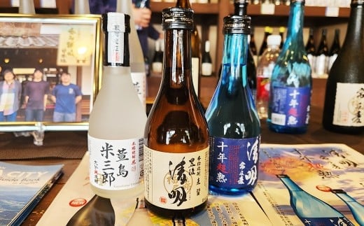 豊後清明十年超熟 25度300ml ・ 豊後清明 25度300ml ・ 萱島米三郎 25度300ml 各2本 計6本セット