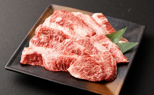 【黒毛和牛】 おおいた和牛/カルビ焼肉用 約300g(約150g×2)