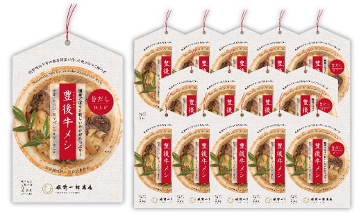 FBM46【大分の味凝縮!】豊後牛メシ 2合用 (150g) ×15袋 (計30合分)