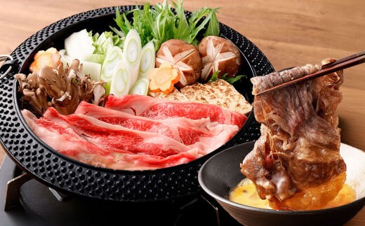 おおいた和牛すき焼き用 2種 計約1.2kg(約600g×2箱)(クラシタロース・ブリスケスライス)