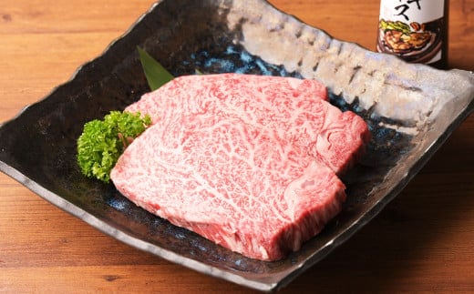 おおいた和牛 ヒレ ステーキ セット (約150g×3枚) ステーキソース付き