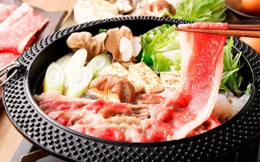 おおいた和牛すき焼き用 希少部位ブリスケスライス(すき焼きカルビ) 約600g