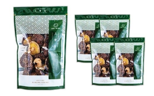 大分県産原木栽培乾しいたけ 上香信 450g(90g ×5袋)