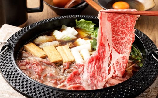 【2ヶ月定期便】おおいた和牛すき焼き用 肩ロース クラシタロース 約1.8kg(約600g×3箱)×2回 計約3.6kg