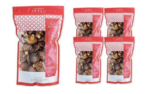 大分県産 小粒どんこ 約450g (約90g×5袋) (乾しいたけ) FPS20